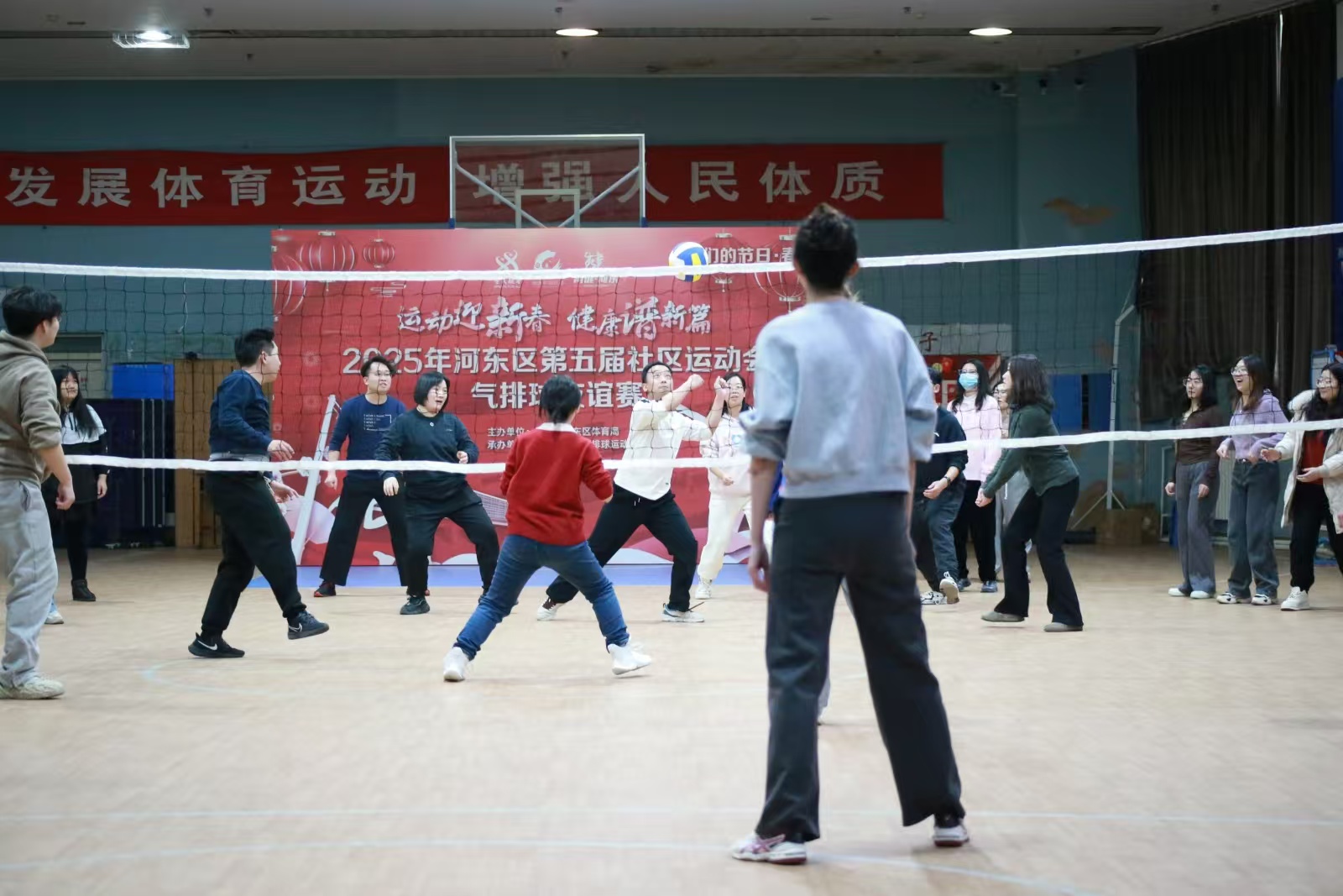 气排球友谊赛 (4).jpg 188bet金宝博