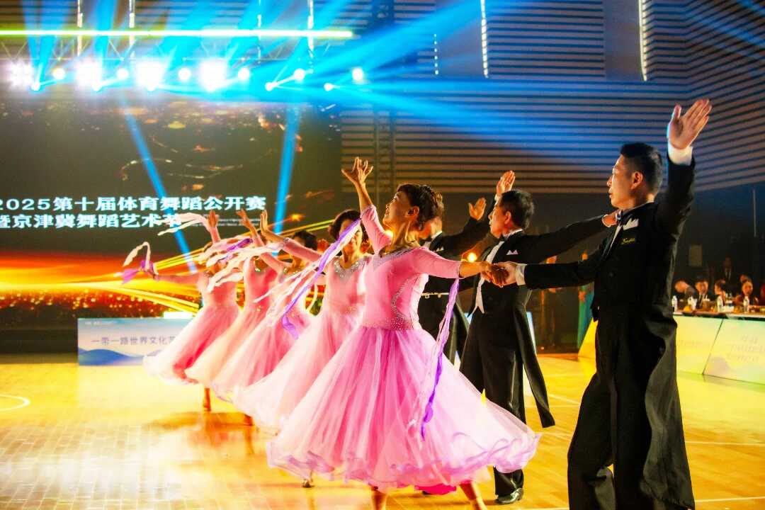 图片9.png 188bet金宝博