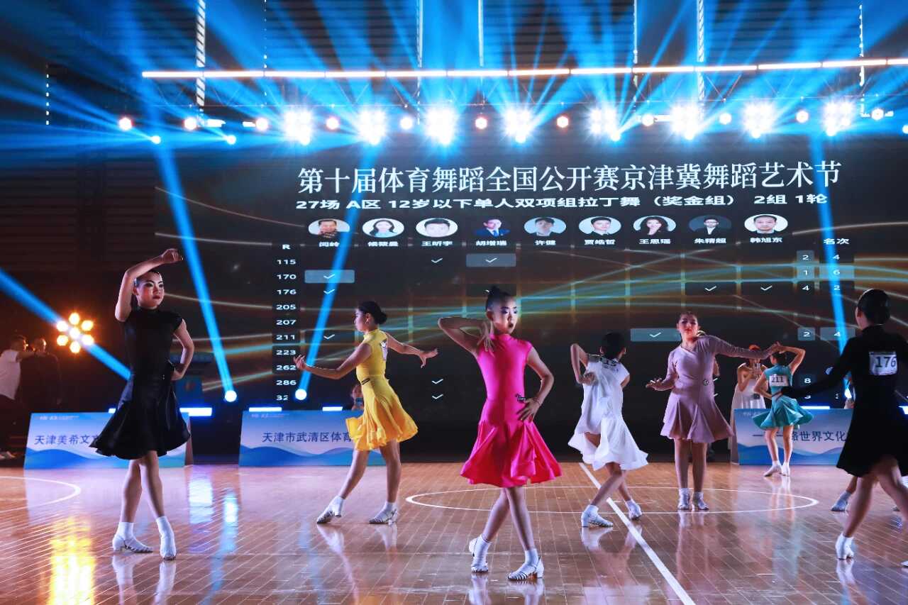 图片3.png 188bet金宝博