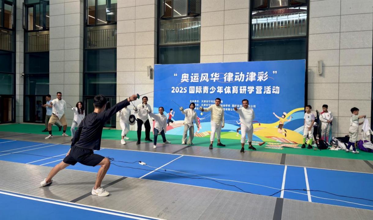 图片1.jpg 188bet金宝博