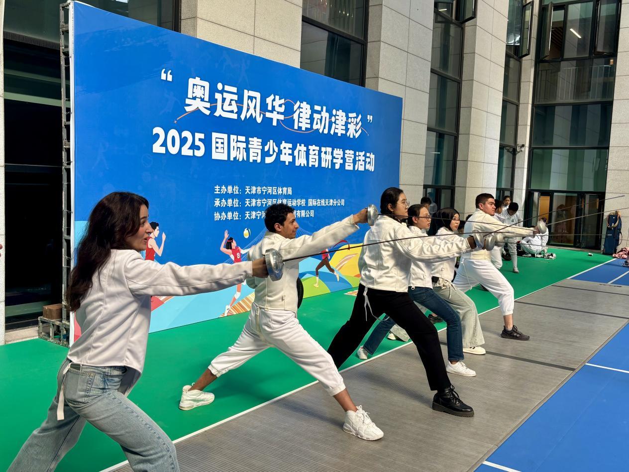 图片2.jpg 188bet金宝博