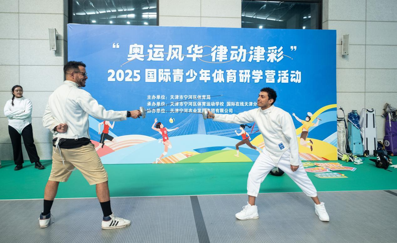 图片5.jpg 188bet金宝博