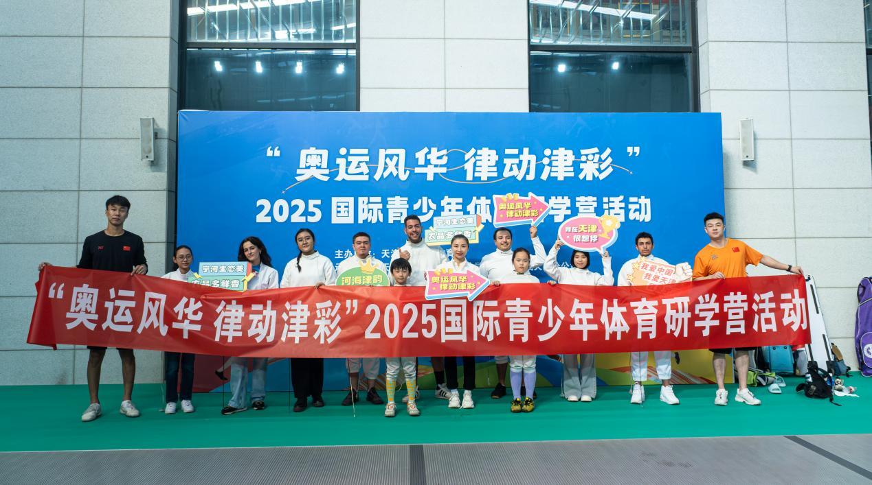 图片7.jpg 188bet金宝博