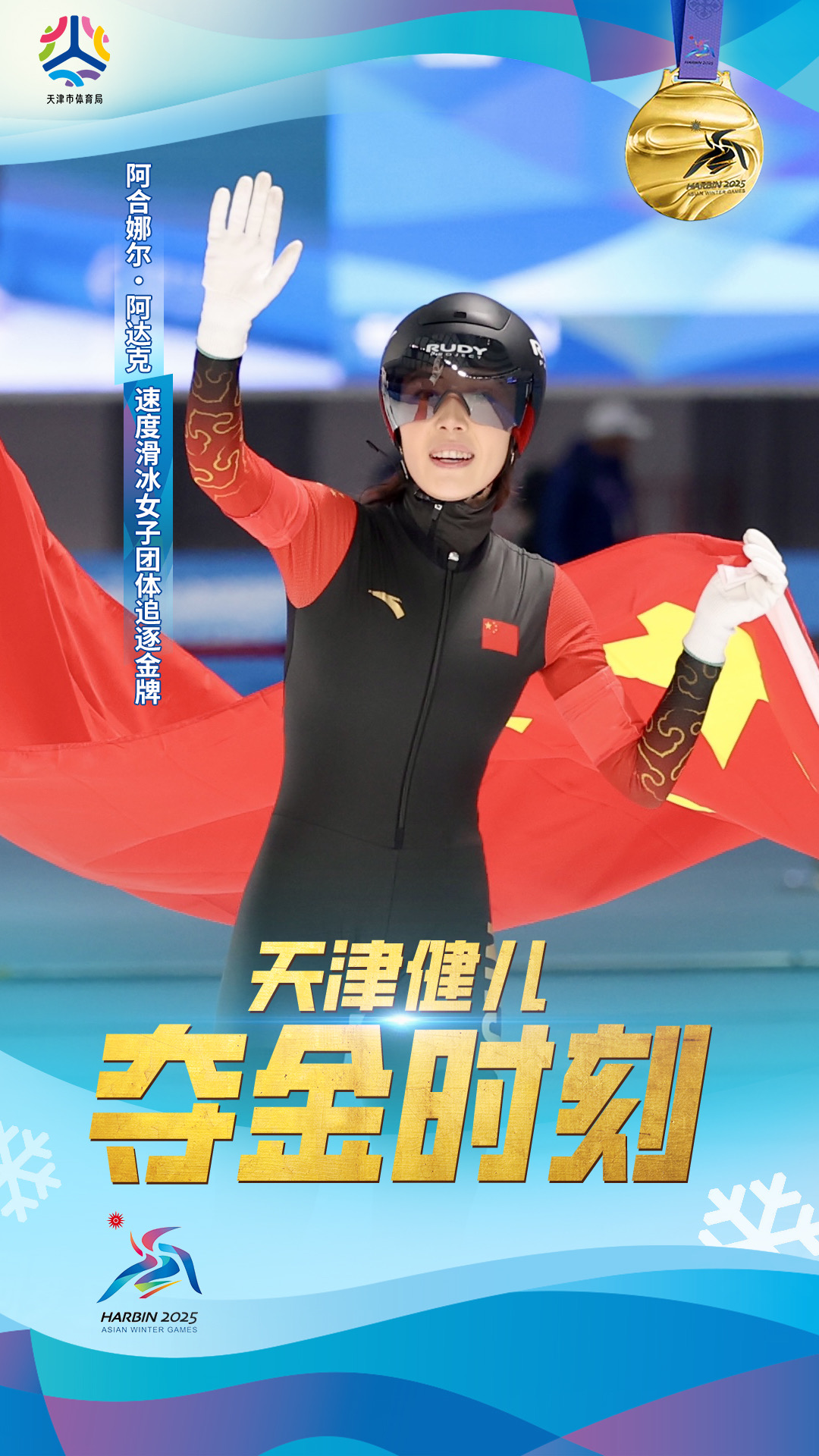 188bet金宝博