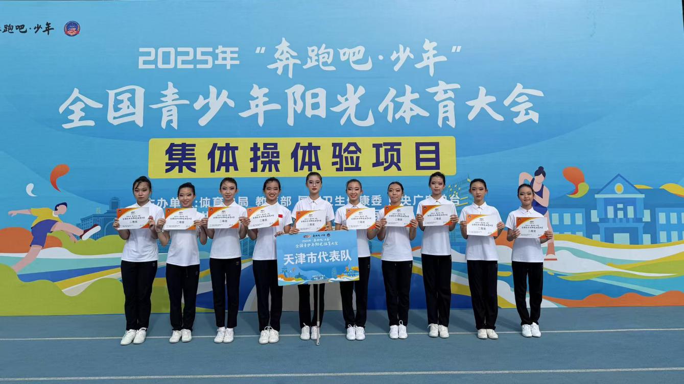 图片3.jpg 188bet金宝博