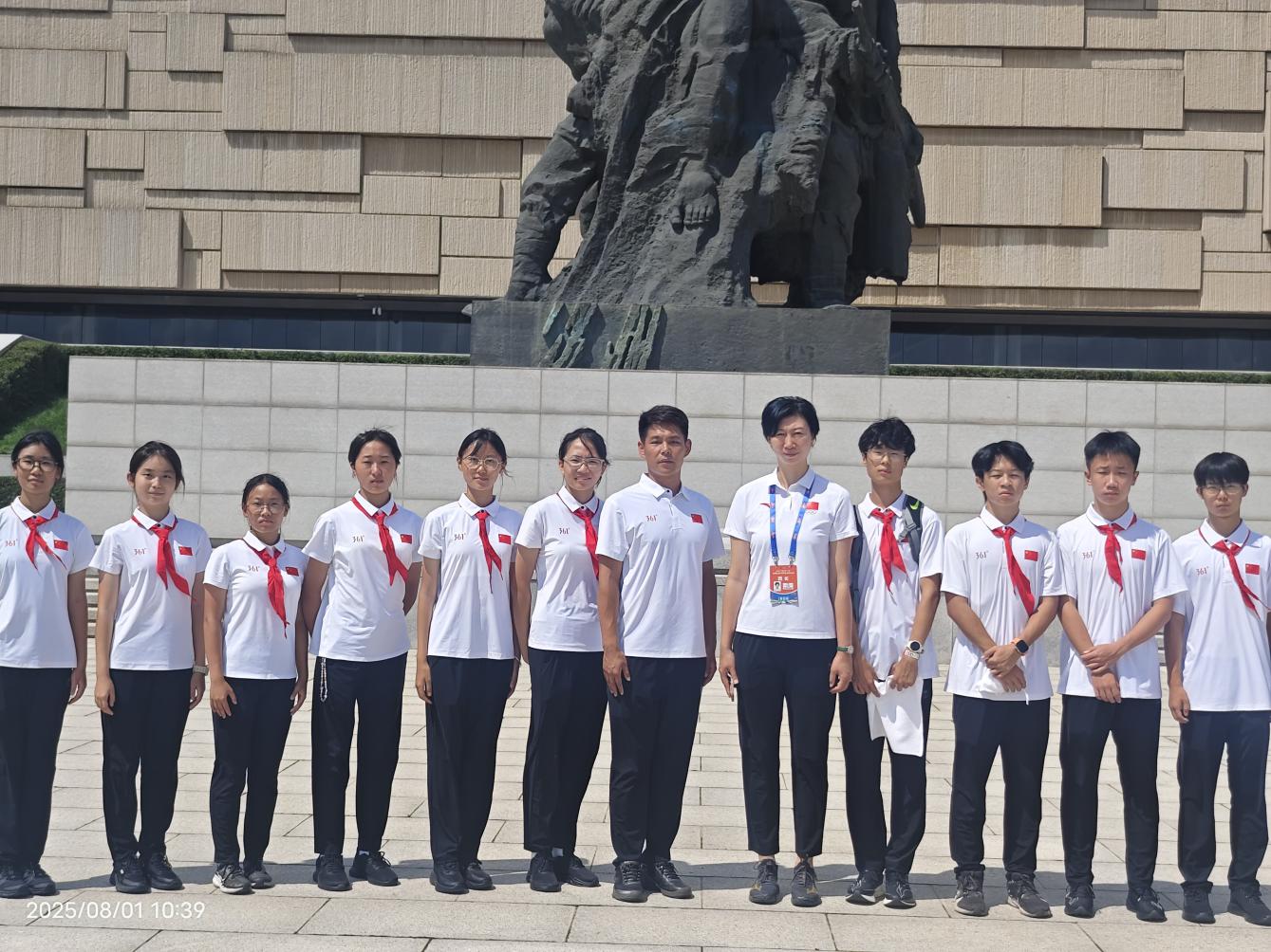 图片4.jpg 188bet金宝博