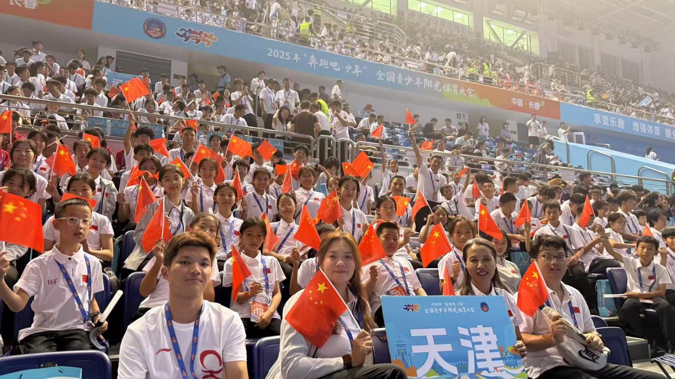 图片5.jpg 188bet金宝博