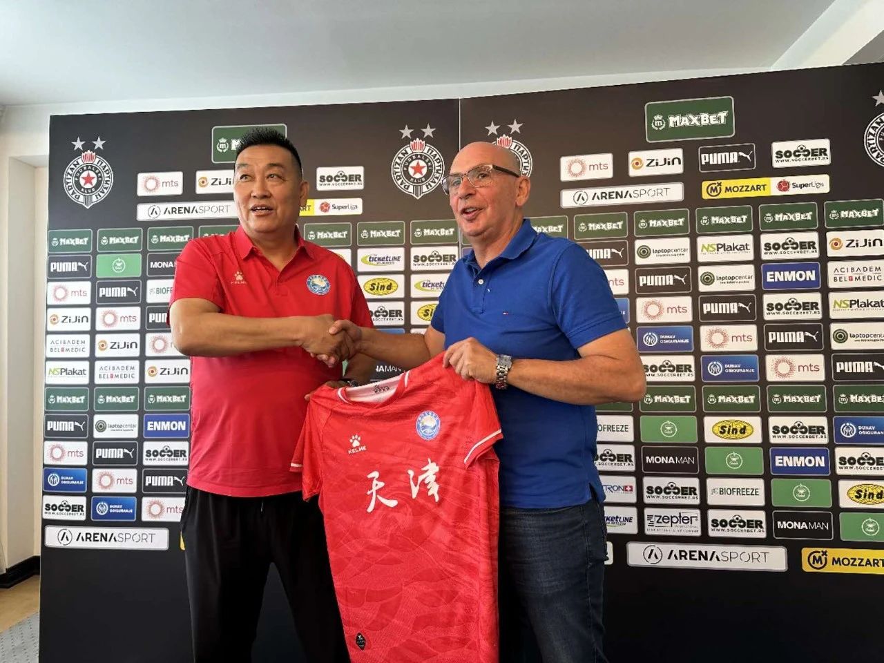 微信图片_20240611091135.jpg 188bet金宝博