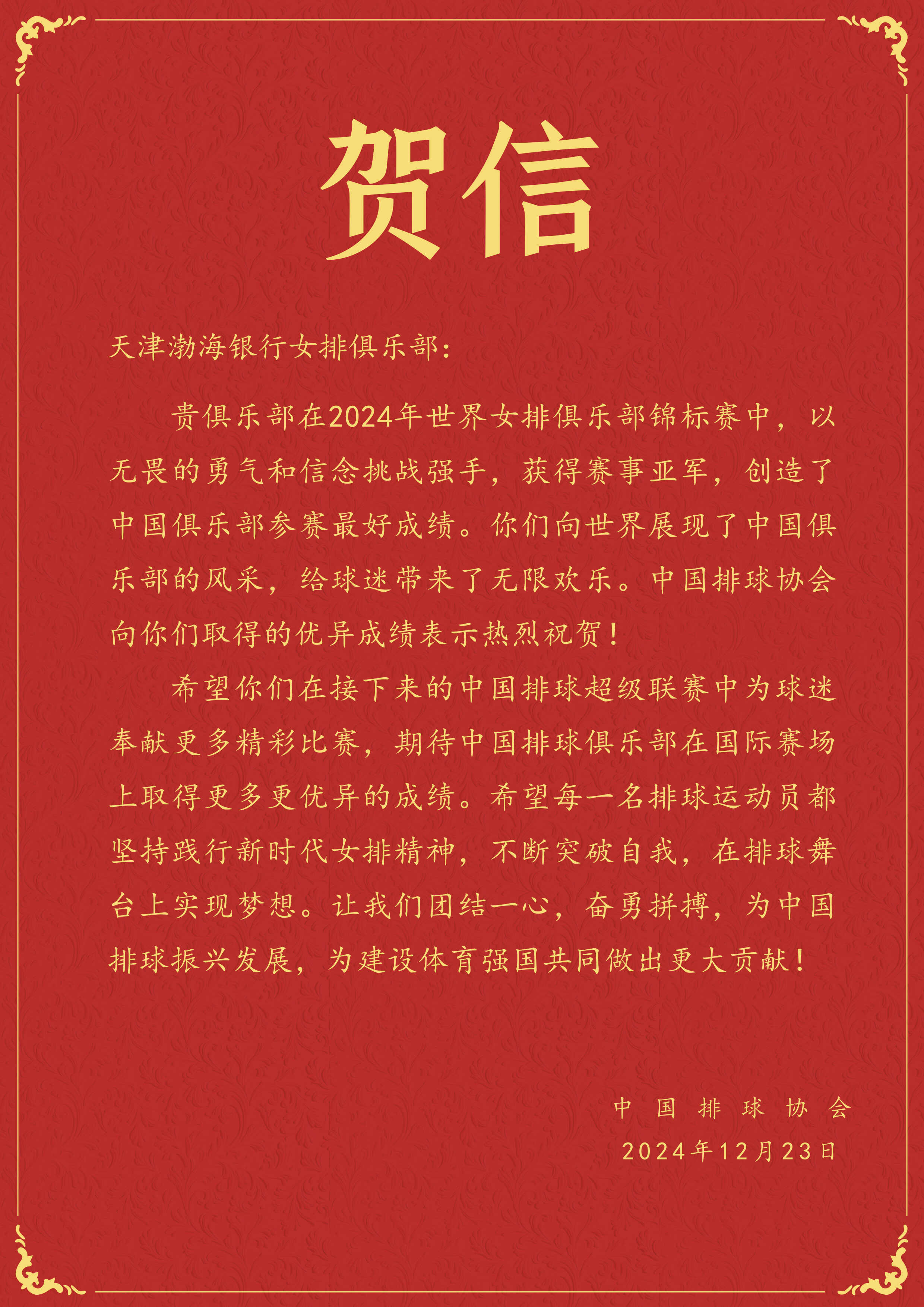 188bet金宝博