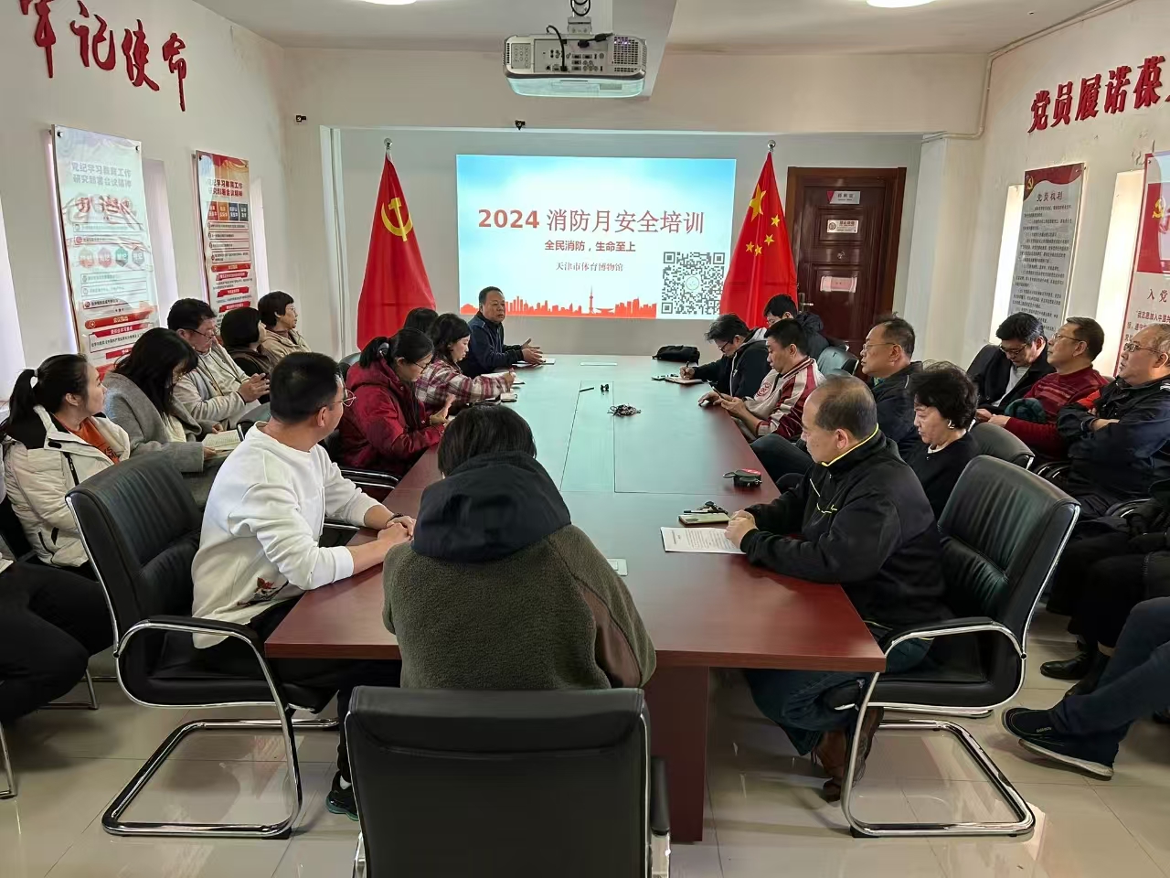 微信图片_20241127154258.jpg 188bet金宝博