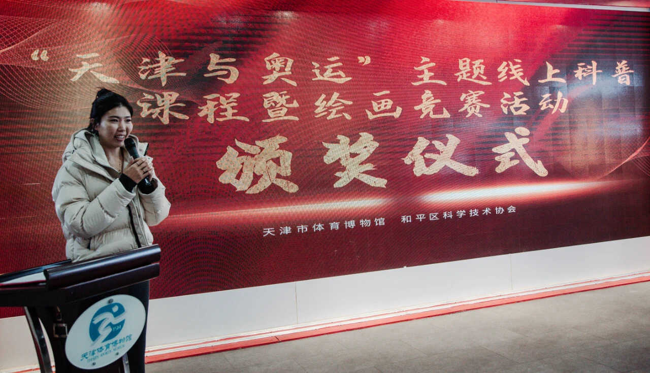 微信图片_20250113144745.jpg 188bet金宝博