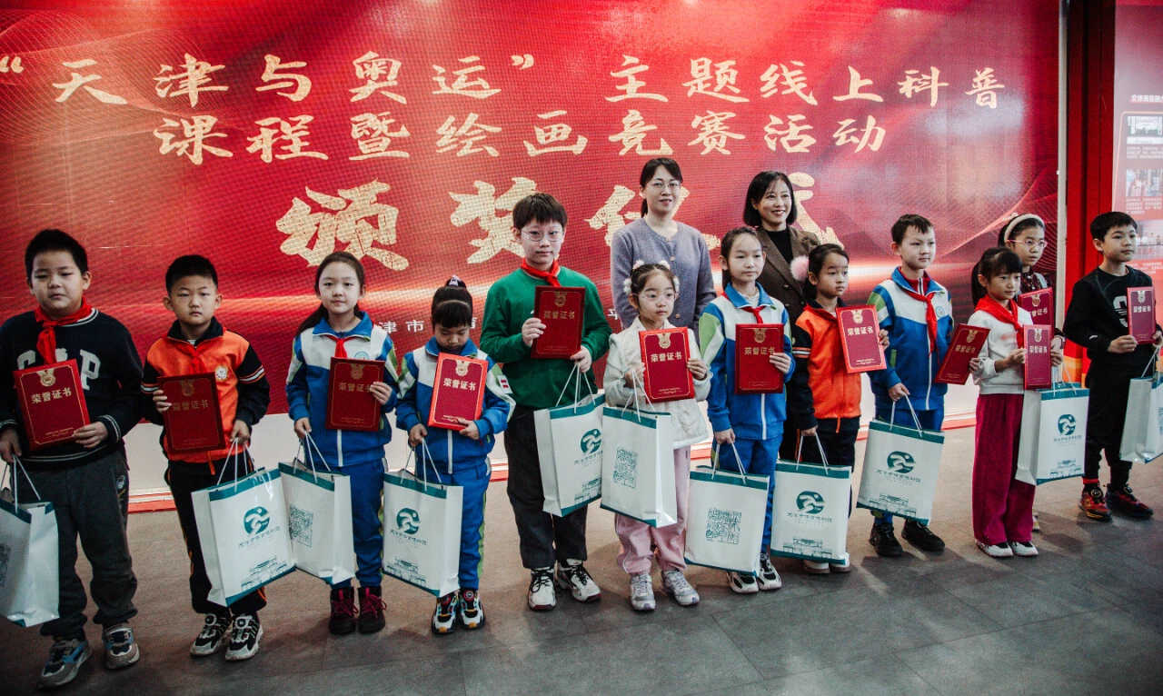 微信图片_20250113144910.jpg 188bet金宝博