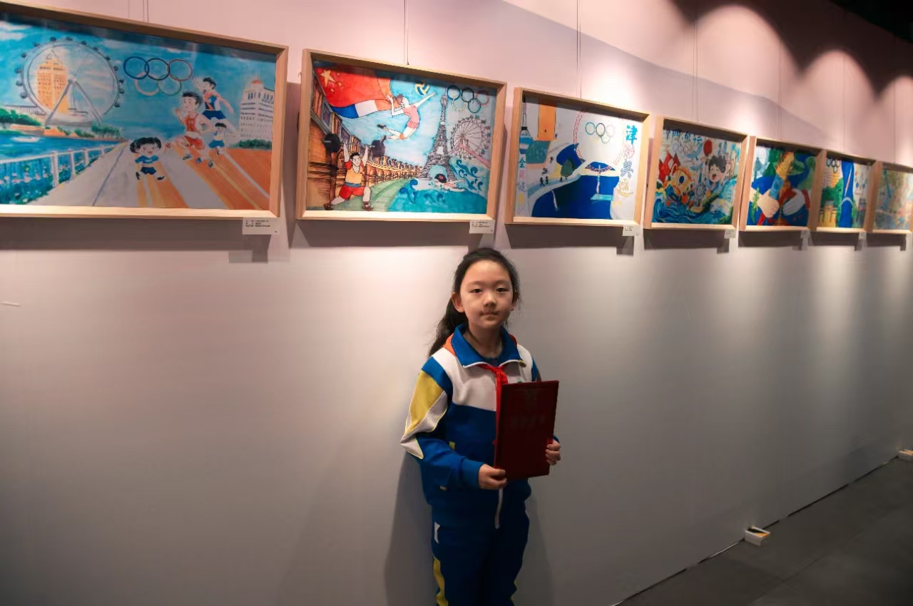 微信图片_202501131449111.jpg 188bet金宝博