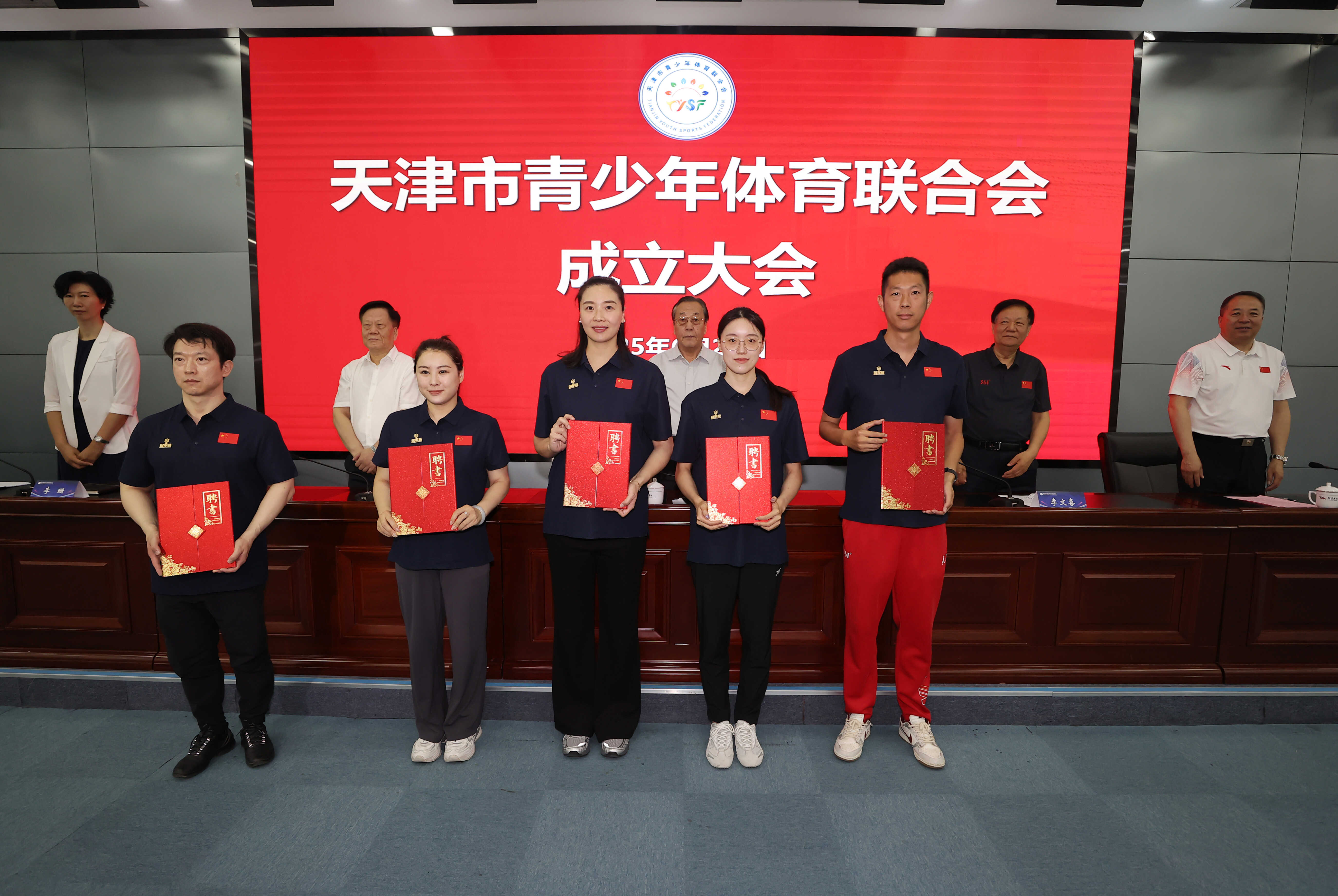 微信图片_202506241407091.jpg 188bet金宝博