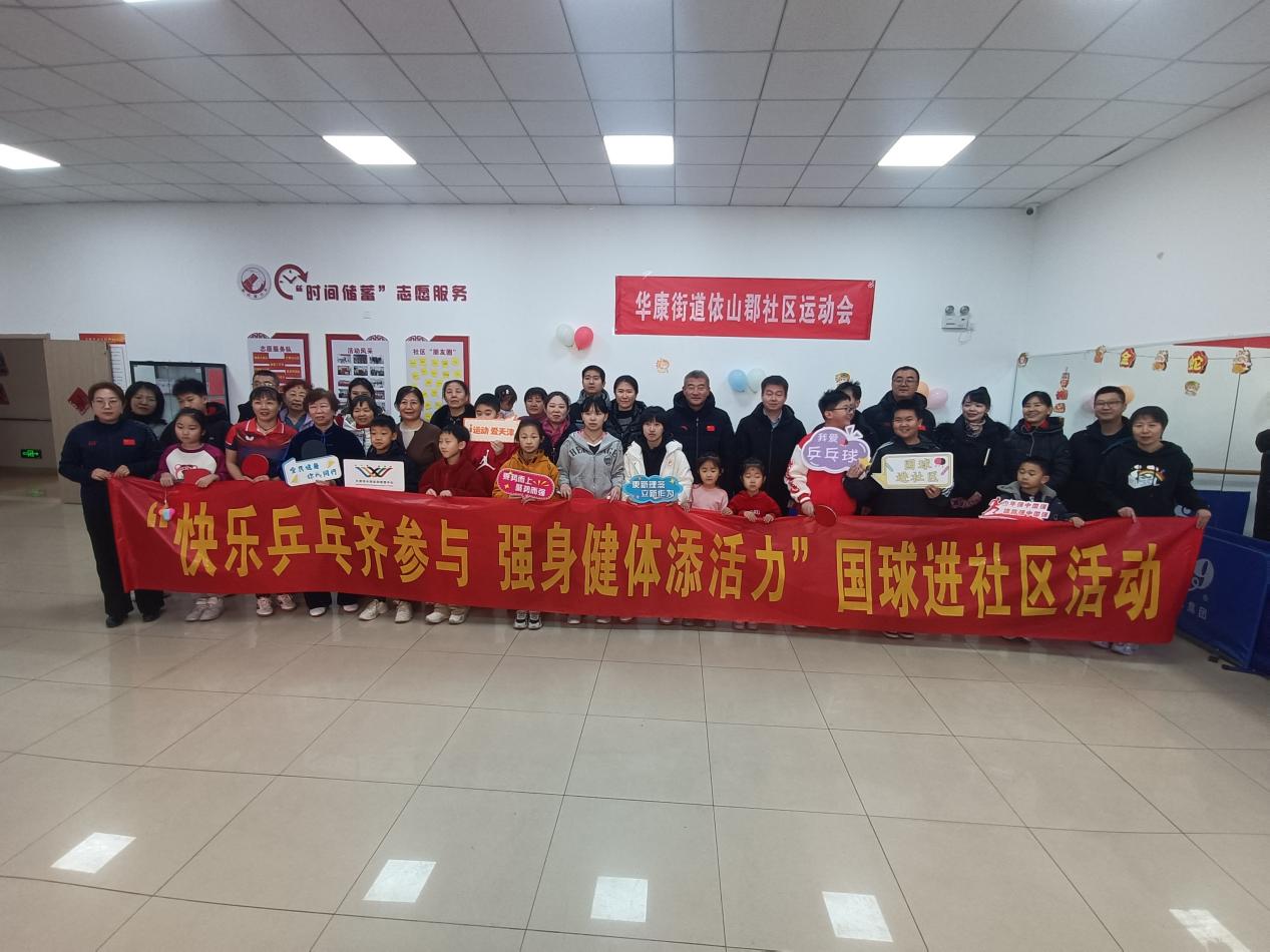 图片1.jpg 188bet金宝博