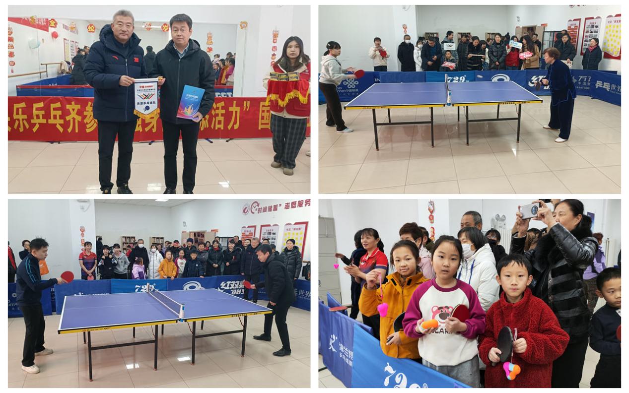 图片2.jpg 188bet金宝博